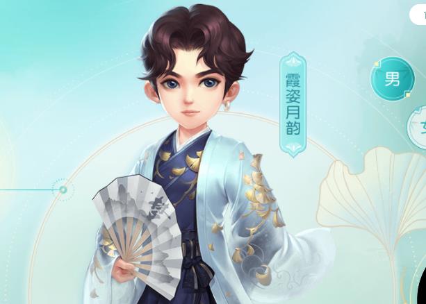 梦幻西游1件装备顶1套房百万装备公示期被秒网友还说不亏