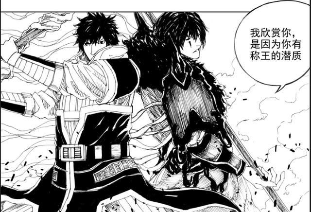 镇魂街漫画中曹焱兵有许多的敌对势力,他真正敌人到底是谁?