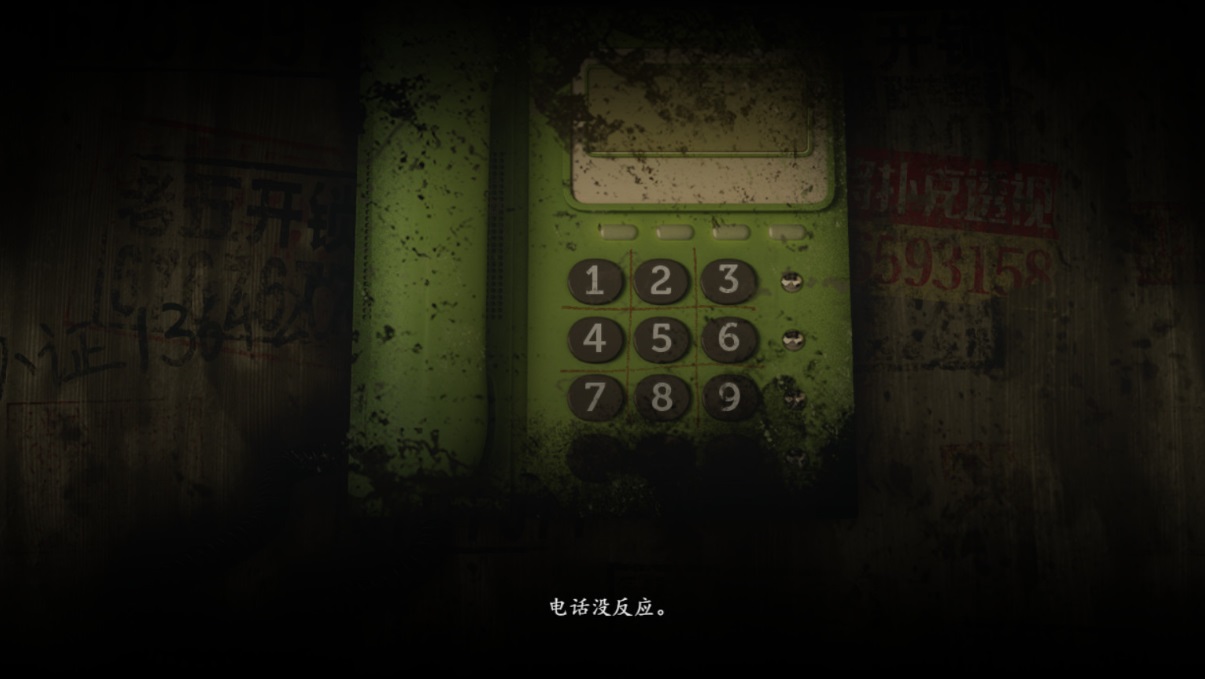 steam:国产悬疑游戏出新demo,水彩画风诡异,二次元如此吓人