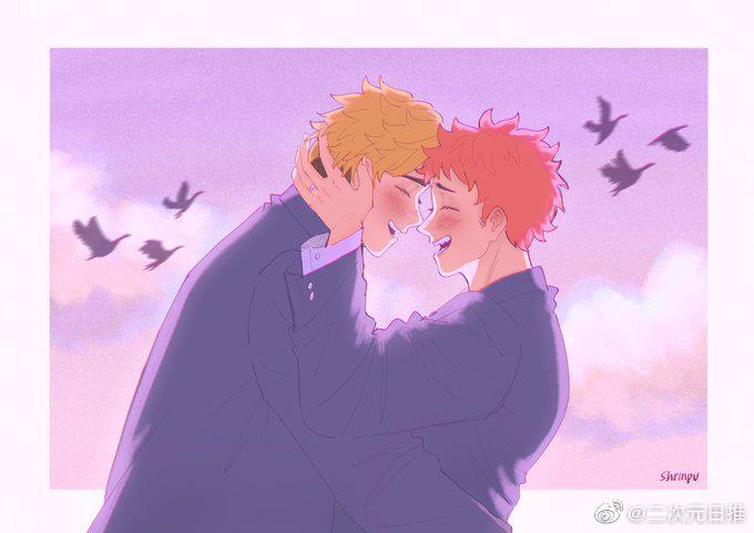 排球少年#  侑日の日 twi:shrinpus