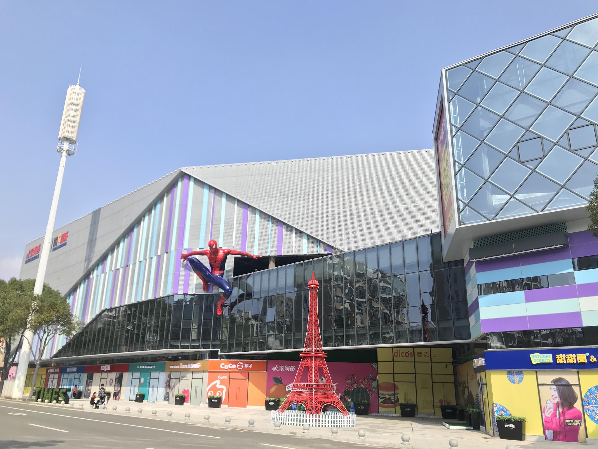 超嗨冰淇淋火锅超级泡泡秀火速集结宁乡时代天街