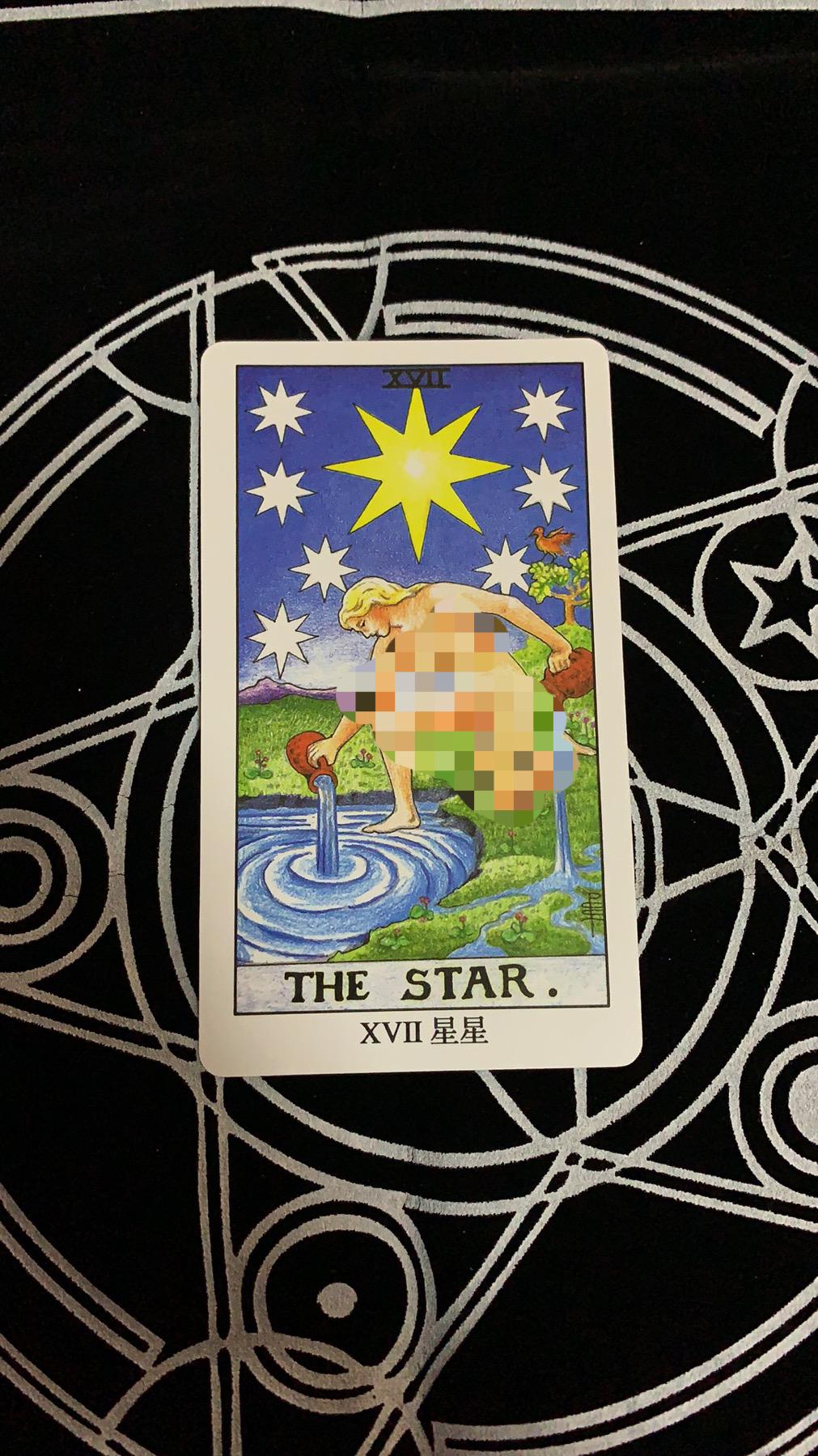 塔罗牌测试分手还有执念这段关系是该继续执着还是就此放手