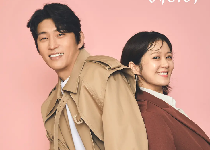 2,这部韩剧为何如此上头