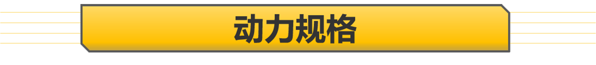 【帮你选车】超过250马力的对决 奥迪A4L 45TFSI对比宝马330Li