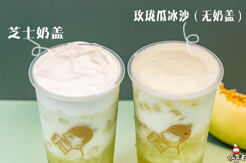 喜茶卖大瓜出圈靠你夸