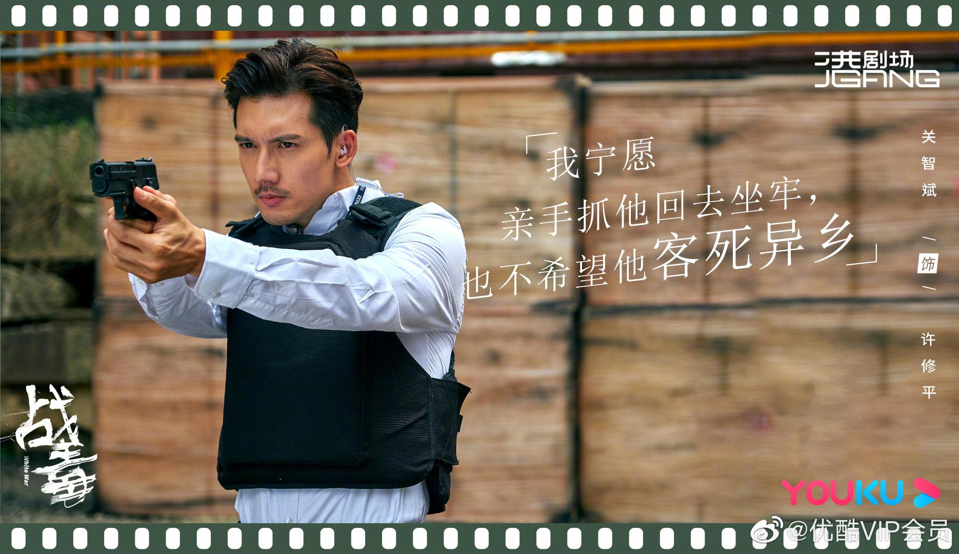 游走在黑白两道边缘的黄宗泽兼顾正义与兄弟的ron吴卓羲以及