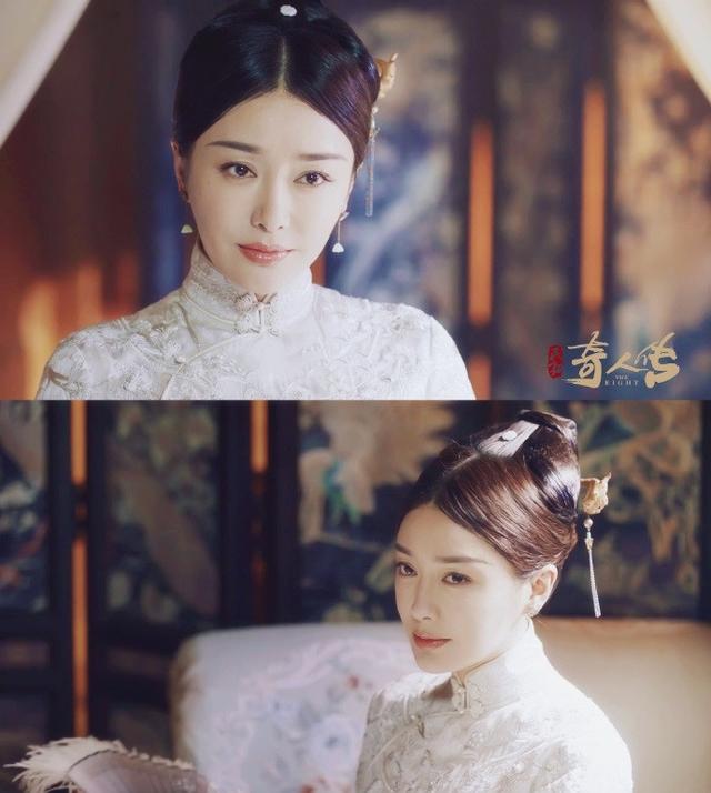 杨幂穿旗袍的身材更胜秦岚2020年9位民国剧女神