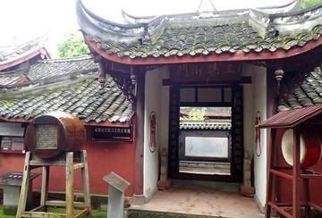 官场自古流传“官不修衙”,可惜很多人误会了真实意思|六扇门|衙门|官场_新浪新闻