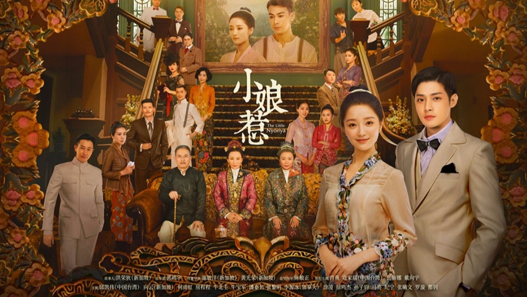 《小娘惹》秀娟手握复仇剧本霸气回归,黄家的报应来了,大快人心