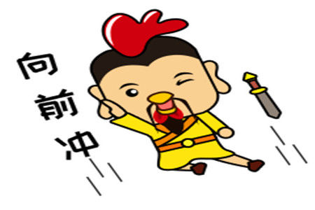 幽默笑话女友家里对俺极不满意但俺还是鼓起勇气去提亲