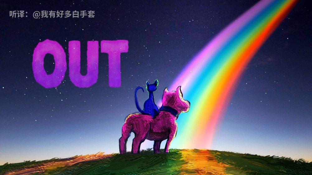 2020最牛学生动画作品《冰层之下》 由6个法国学生制作