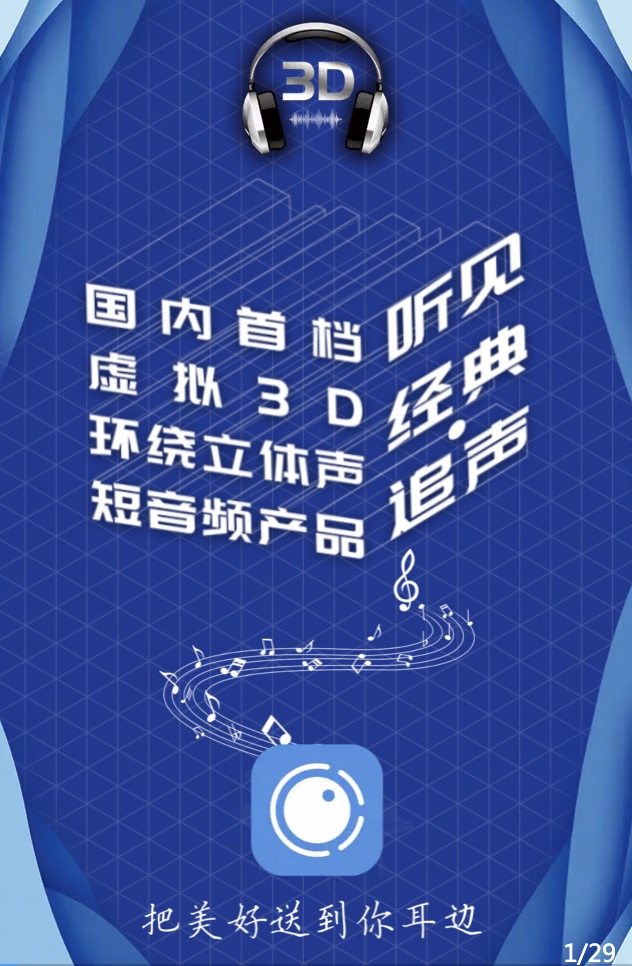 用虚拟电话能被追查到吗 用虚拟电话能被追查到吗