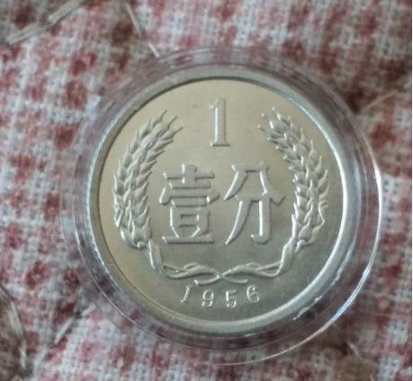 最早发行的1分硬币,单枚翻了90000倍以上了,你能找到吗?|硬币|硬分币|面值_新浪新闻