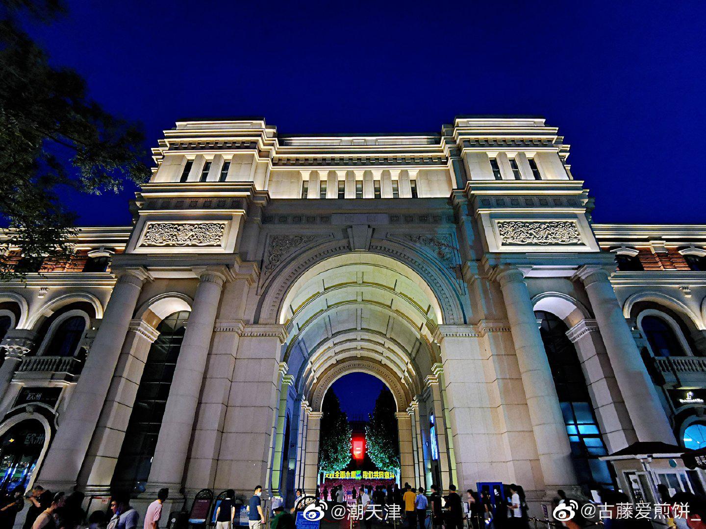 七彩的民园广场(by@古藤爱煎饼_ )