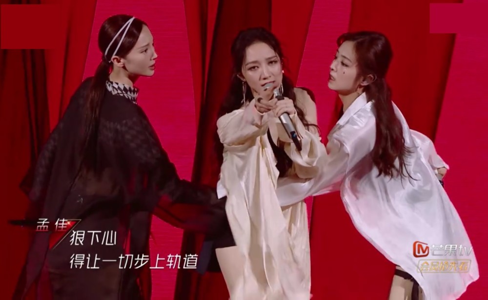 孟佳张含韵金晨感动全场把宁静唱哭光脚不怕穿鞋的铁憨柔情组