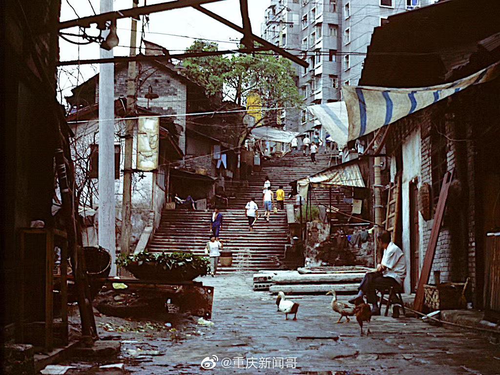 1990年代,重庆老城的背街小巷.有人还认得出来吗?