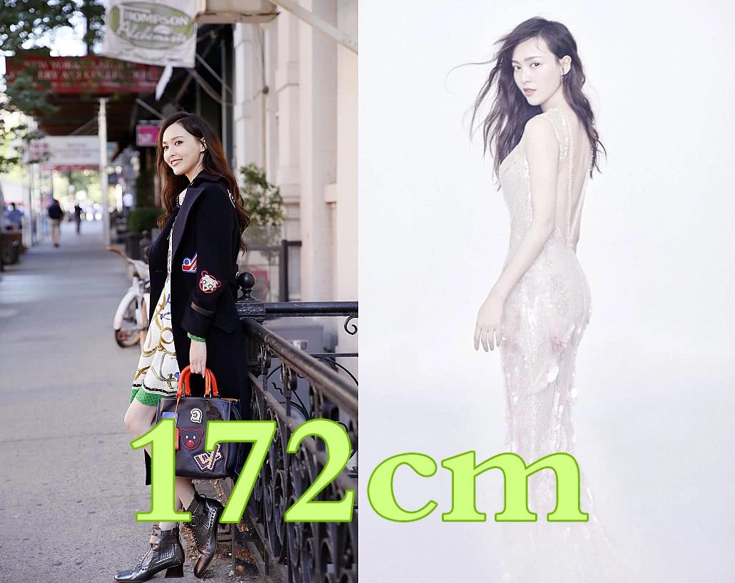 许佳琪酷飒,娜扎仙气甜美,看到关晓彤:怪不得腿长|许佳琪|身高|仙气