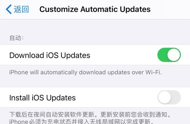 iOS 13.6 GM 发布，iPhone 秒变车钥匙！