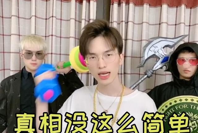 难言决战向日葵小班,看到送的礼品后,网友:这就开始怂了?