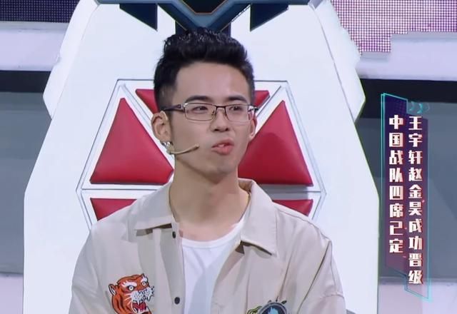 《最强大脑》赛制再次引争议,每次压线过的陈小桥晋级,合理吗?