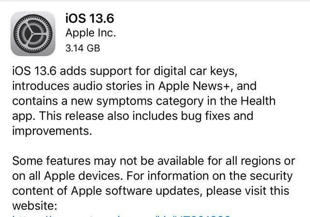 iOS 13.6 GM 发布，iPhone 秒变车钥匙！