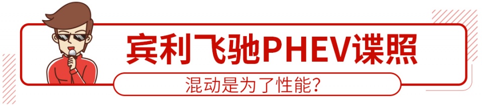 你也买得起！最便宜红旗改款上市 14.58万起