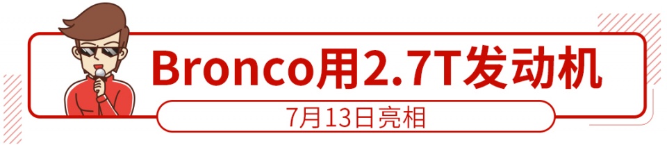 你也买得起！最便宜红旗改款上市 14.58万起