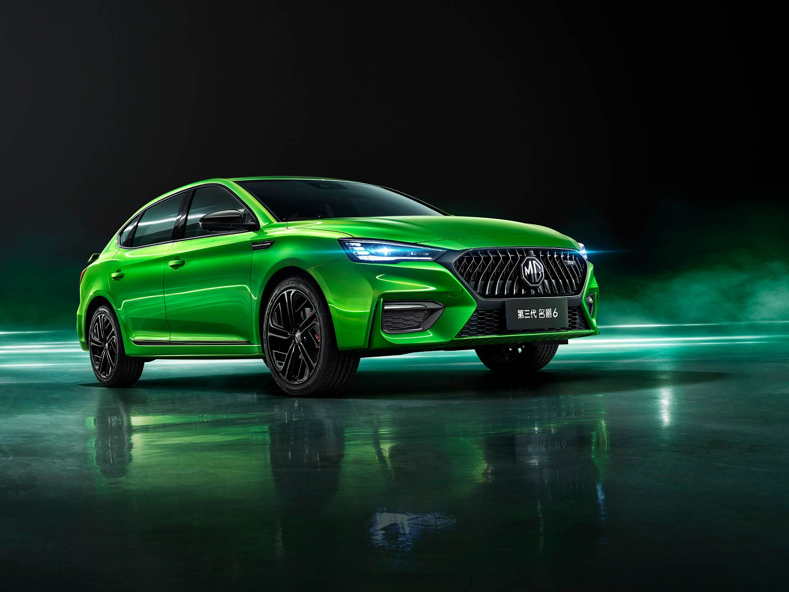 第三代名爵6上市超然惊喜价8781338万元