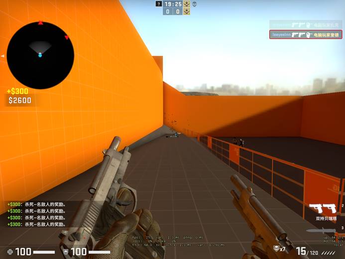 csgo中也能玩生化模式?玩家自制地图,一点不输cf