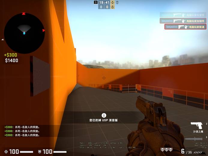 csgo中也能玩生化模式玩家自制地图一点不输cf