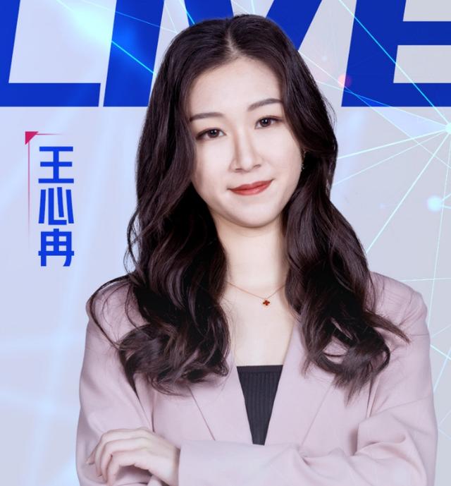 黄明睿8秒落败发文信息量大王心冉暗有所指最强大脑被怒怼