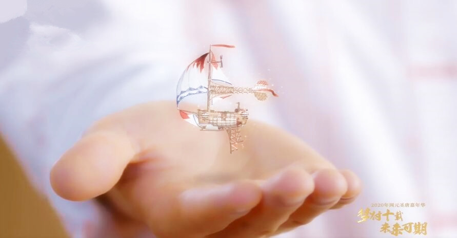 周深新歌MV预告出炉，只有短短85秒，却让无数粉丝尖叫连连休闲区蓝鸢梦想 - Www.slyday.coM