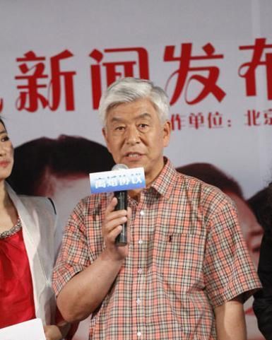 国家一级演员张洪杰,75岁不敢退休,因要养瘫痪妻子和三个孩子