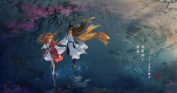 狐妖小红娘:白月初苏苏成功续缘,东方月初和涂山红红重塑肉体?