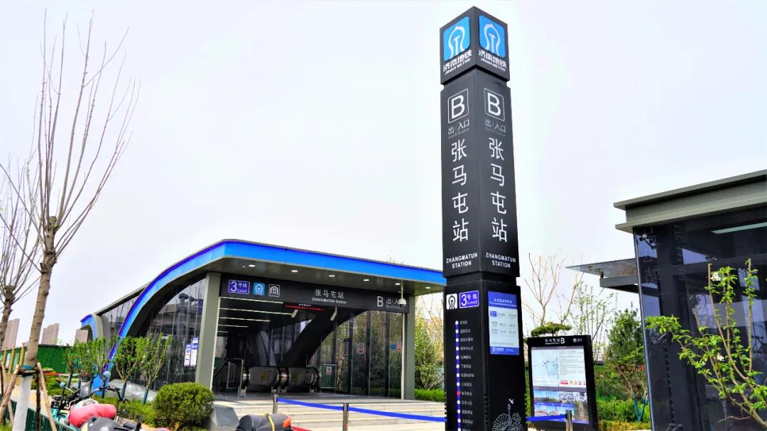 20家开发商布局,10多个新盘入市,这里成为济南楼市的缩影!