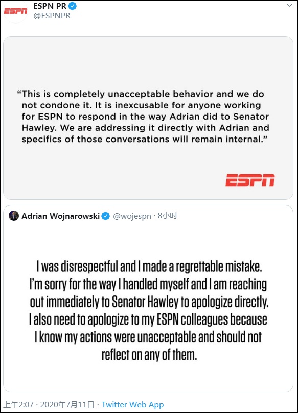 ESPN发布网站和记者本人的道歉声明 外交媒体截图