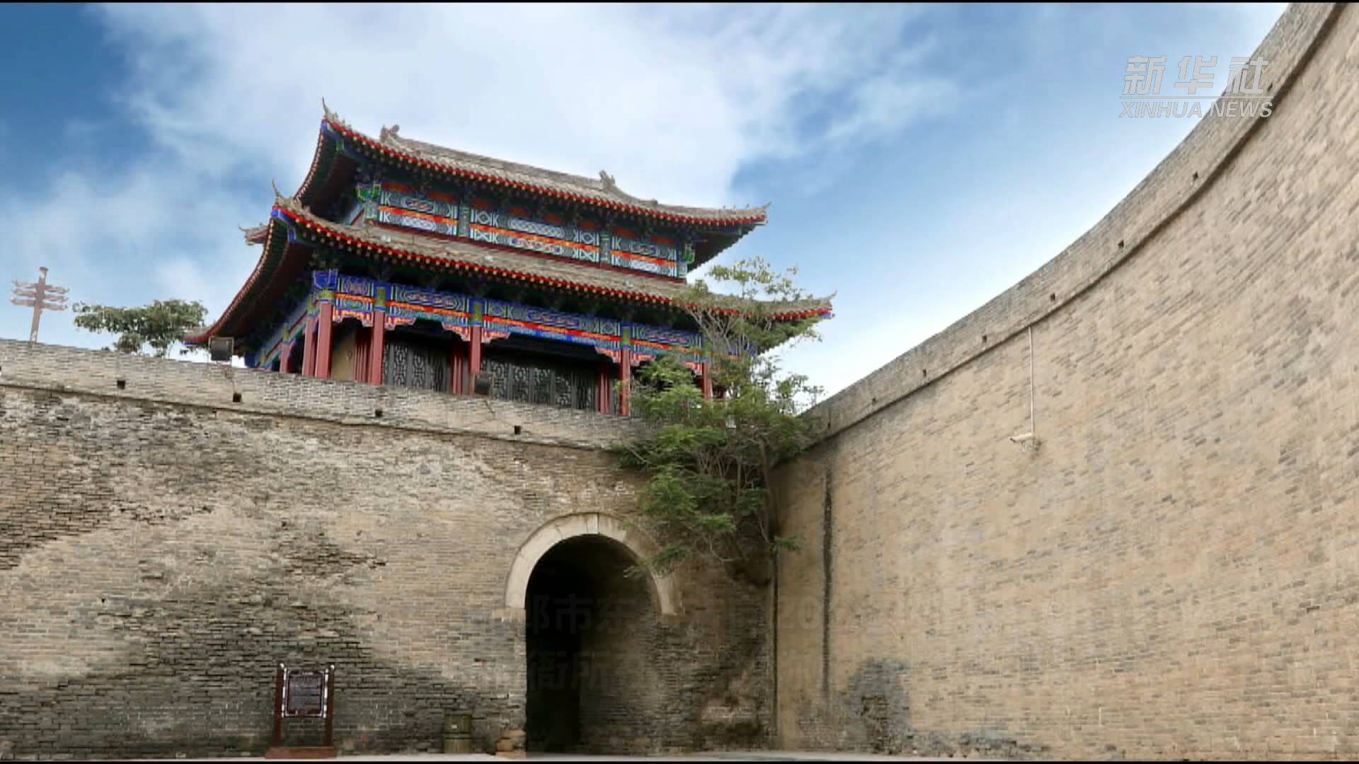 河北永年:投资769万元修缮广府古城