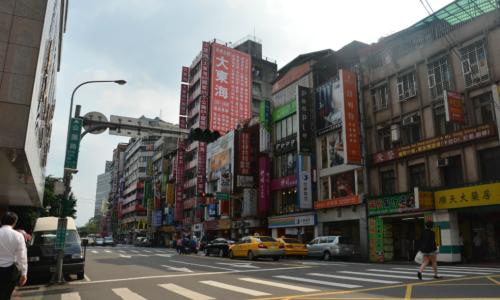 台湾2017年gdp总量_两岸GDP大比拼,台湾2017年或再被大陆两省超越,排名跌到第八