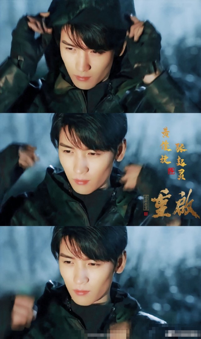 新版张起灵颜值也太高,当他摘下帽子,俊逸潇洒气质还淡出红尘