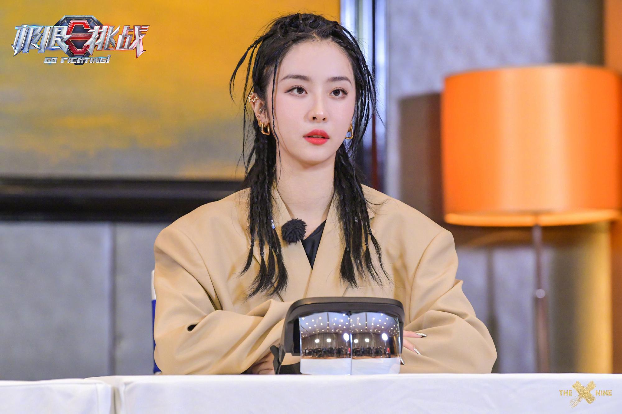 赵小棠《极限挑战》新鲜高清剧照