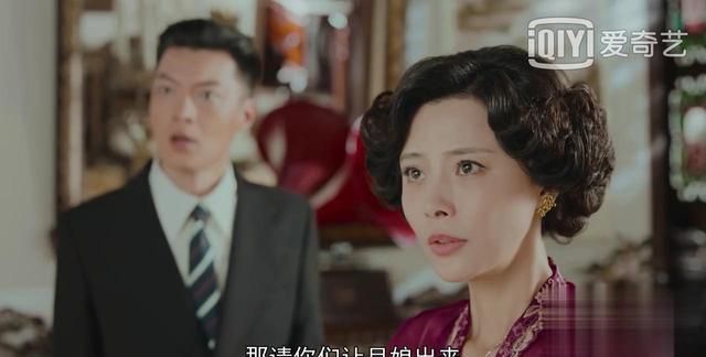 《小娘惹》:玉珠被罗伯张欺凌,被迫嫁给罗伯张,最后玉珠疯了