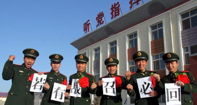 在什么情况下,国家可能会召回退伍老兵?老兵:若有战召必回!