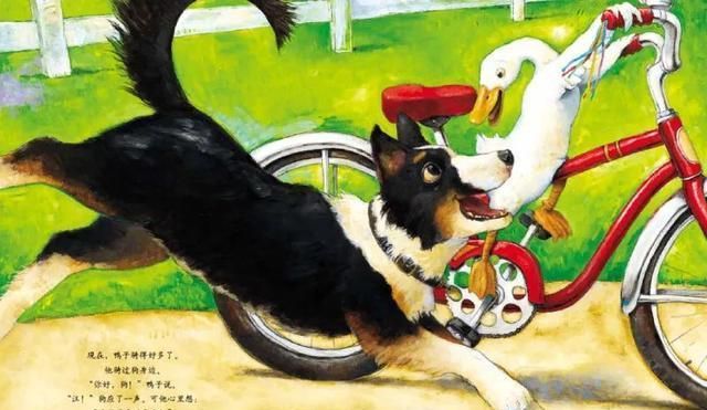 威利|绘本|鸭子_新浪新闻