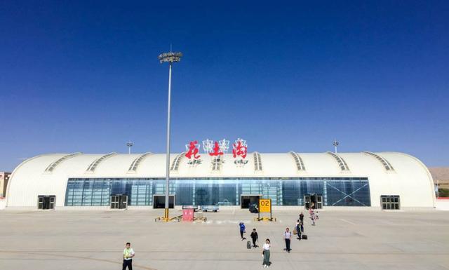 67亿修建机场,如今1天只有200乘客