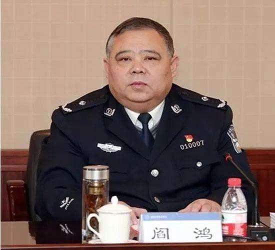 三地公安局领导被查:放高利贷,还是涉黑保护伞|阎鸿|汉中市|警界_新浪