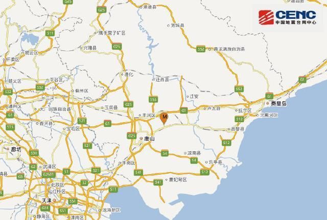 712唐山连续发生3次地震是什么原因有什么影响