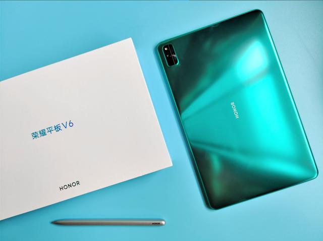 绿野仙踪·梦幻颜值