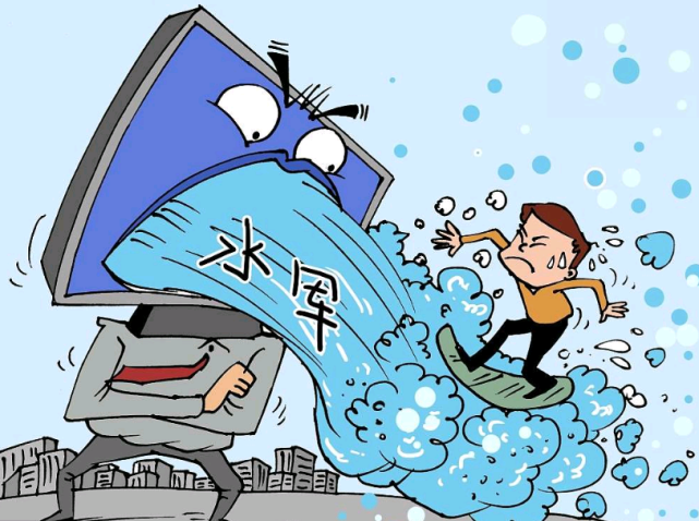 上喷天下喷地,喷完狮子喷老虎,没有什么不能喷,是网络喷子的最大的