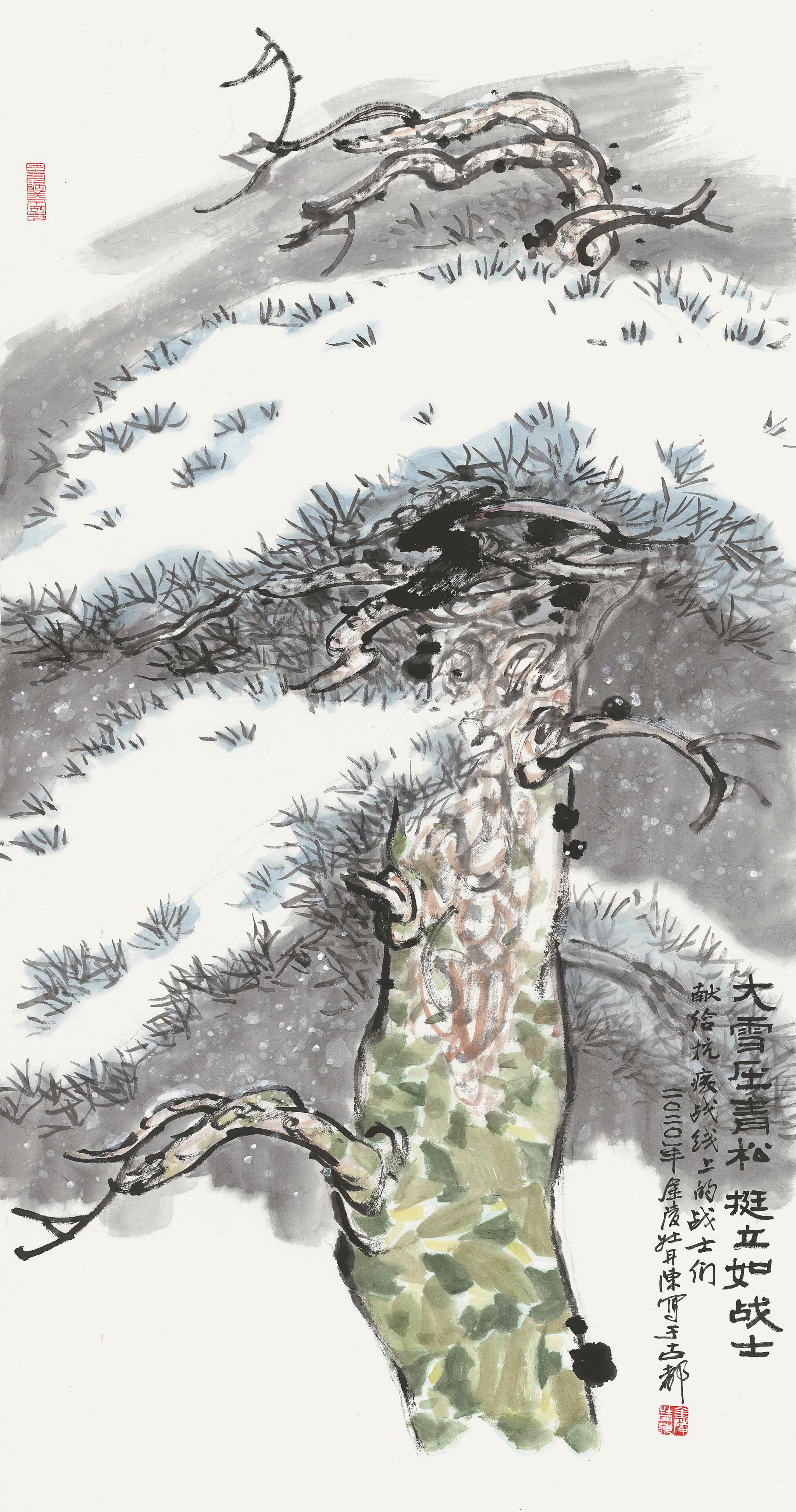 大雪压青松-130x68乱云飞渡我从容-148x87我的家园-122x69童年当长工