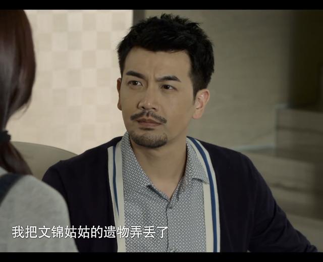 《古剑奇谭二》里又演了配角偃术大师谢衣从张智尧早期的履历看当时他